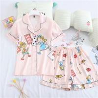 Пижама с шортами O812752204 купить в интернет-магазине cn.juliana.su