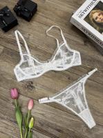 Купить Комплект hum3301 в интернет магазине cn.juliana.su оптом