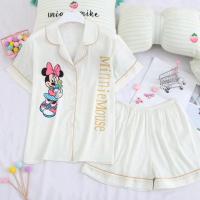 Пижама с шортами O86533487 купить в интернет-магазине cn.juliana.su