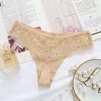 Трусики ws3030 оптом для маркетплейсов. Купить в cn.juliana.su