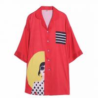 Рубашка O810-1 купить в интернет-магазине cn.juliana.su