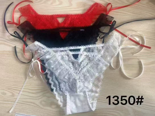 Трусики vsw1350 оптом для маркетплейсов. Купить в cn.juliana.su