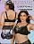 Бюстгалтер ko018 Купить в интернет-магазине cn.juliana.su