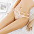 Трусики GA225 оптом для маркетплейсов. Купить в cn.juliana.su