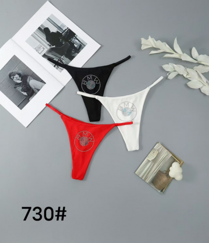 Трусики gz730-2 оптом для маркетплейсов. Купить в cn.juliana.su